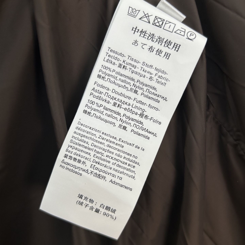 MAX MARA